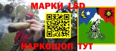 кокаин Краснодар