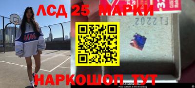 эйфоретик Краснознаменск