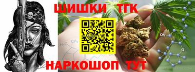 кокаин Краснодар