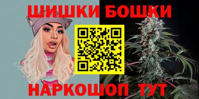 эйфоретик Краснознаменск