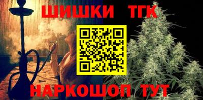 эйфоретик Краснознаменск