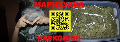 эйфоретик Краснознаменск