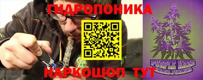 альфа пвп VHQ Краснокаменск