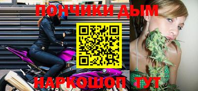 альфа пвп VHQ Краснокаменск