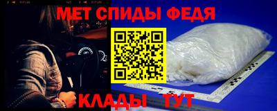 альфа пвп VHQ Краснокаменск