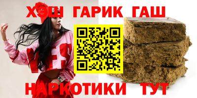 кокаин Краснодар