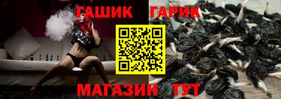 кокаин Краснодар