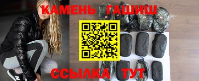 эйфоретик Краснознаменск