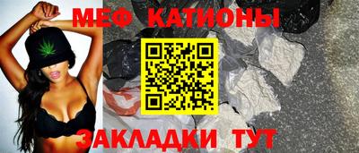 кокаин Краснодар